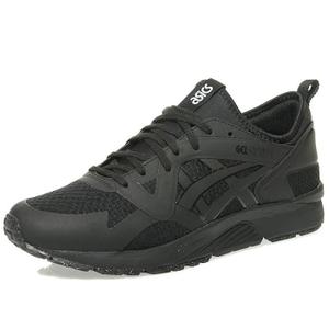 asics noir pas cher asics noir pas cher