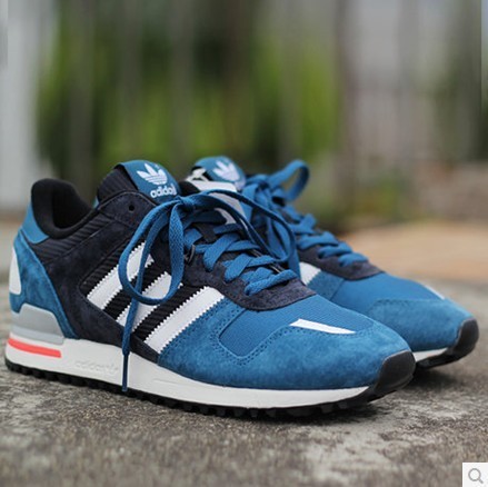 adidas homme zx 700 adidas homme zx 700
