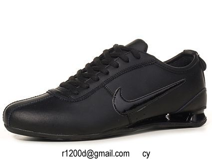 shox rivalry soldes