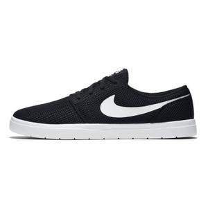 fegyver Nyalás Ábrázolás nike sb le moins cher - photobee1blog.com fegyver Nyalás Ábrázolás nike sb le moins cher - photobee1blog.com